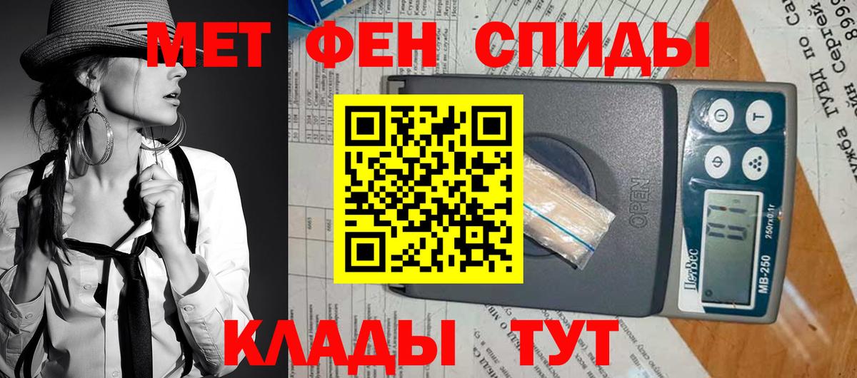 МЕТАДОН Костомукша