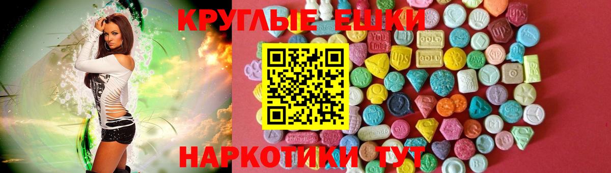 ЭКСТАЗИ louis Vuitton Костомукша