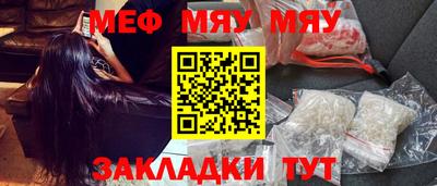 a pvp Кимры