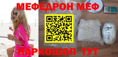 МДПВ Конаково