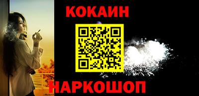 меф Коммунар
