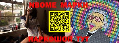 МДПВ Конаково