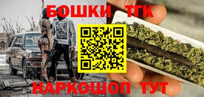 меф Коммунар
