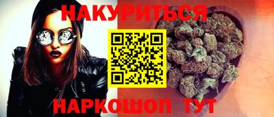 меф Коммунар