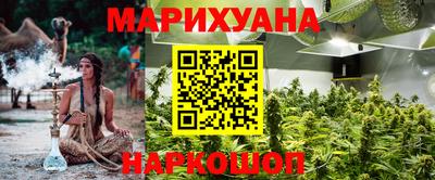 меф Коммунар