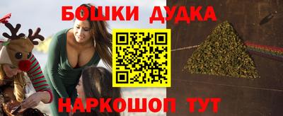 МДПВ Конаково