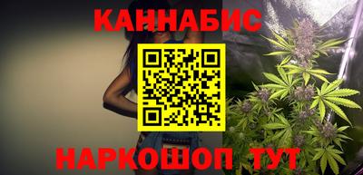 меф Коммунар