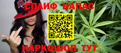 меф Коммунар