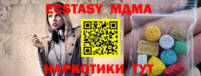 МДПВ Конаково