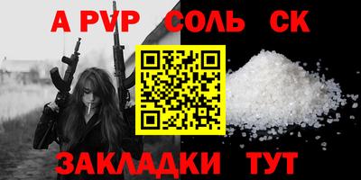 МДПВ Конаково