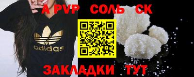 МДПВ Конаково
