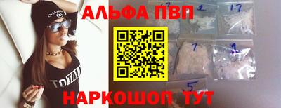 a pvp Кимры