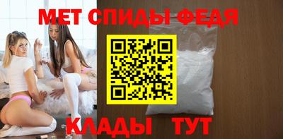соль ск Комсомольск-на-Амуре