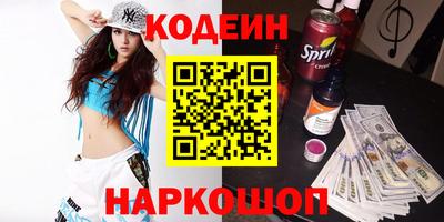 твердый Кинель
