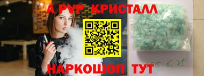 круглые Кингисепп