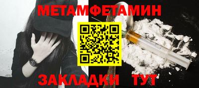 МДПВ Конаково