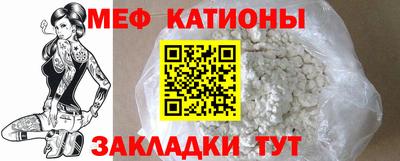 соль ск Комсомольск-на-Амуре