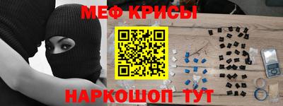 соль ск Комсомольск-на-Амуре