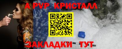 МДПВ Конаково