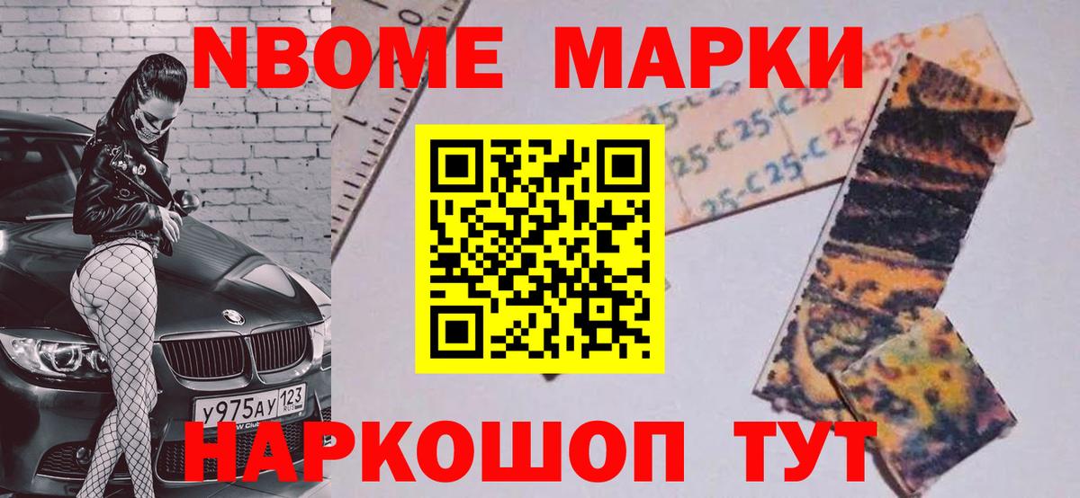 LSD-25 экстази ecstasy  Вход с VPN  Костомукша  Лсд 25 экстази ecstasy 